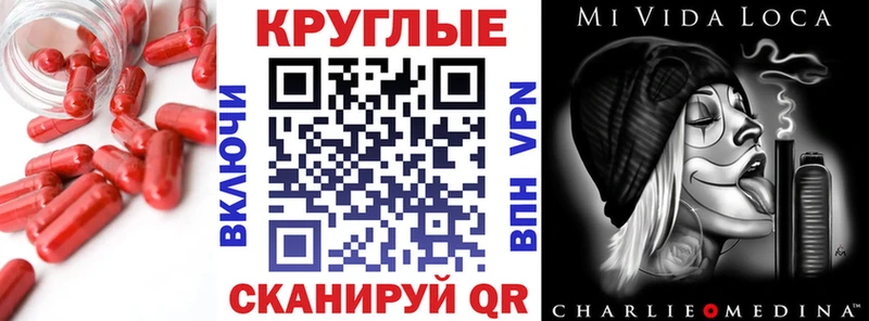 ЭКСТАЗИ Philipp Plein Купить где Торопец