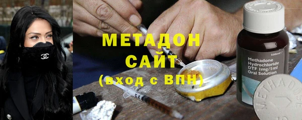 шишки Алексин