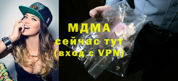 дмт Алексеевка
