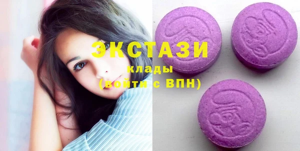 дмт Алексеевка
