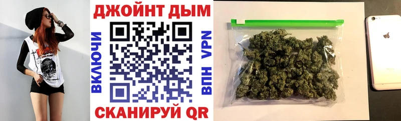 Марихуана OG Kush  Купить закладки  Торопец 